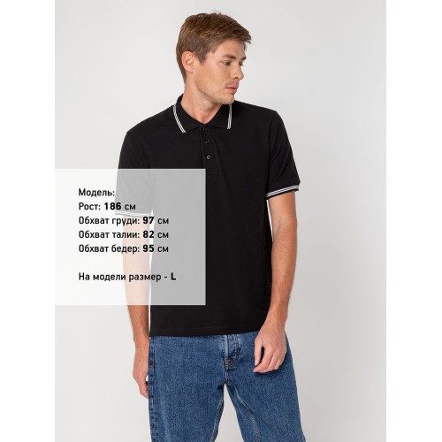 Рубашка поло Virma Stripes, черная