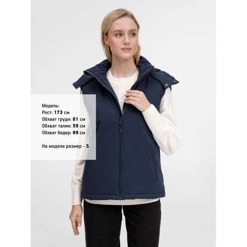 Жилет унисекс Sfera, темно-синий