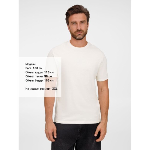 Футболка унисекс Legend, молочно-белая