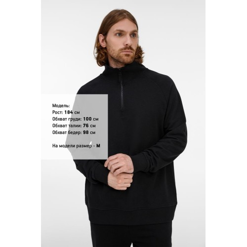 Толстовка унисекс S3, черная