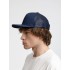Бейсболка Seguro Air, темно-синяя