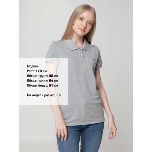 Рубашка поло женская Virma Lady, серый меланж