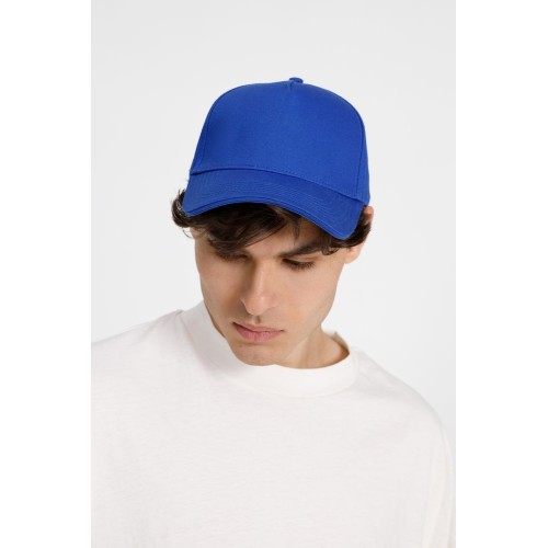 Бейсболка C1, синяя