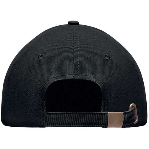 Бейсболка Tekapo, черная