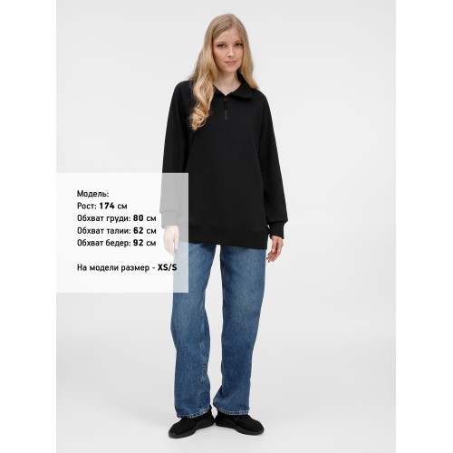 Толстовка унисекс S3, черная