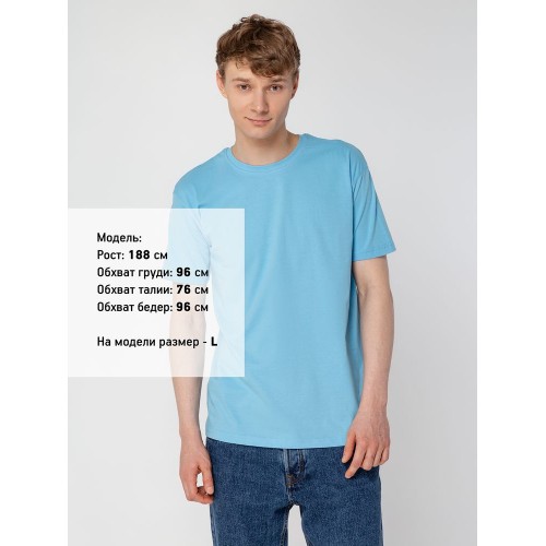 Футболка унисекс T-Bolka 160, голубая