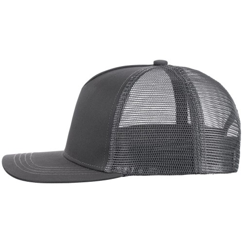 Бейсболка Seguro Air, серая