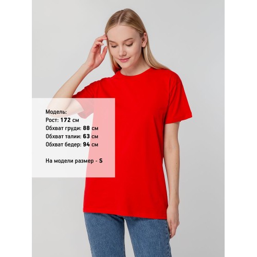Футболка унисекс T-bolka 140, красная