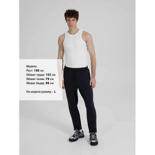 Джоггеры Lovi, черные