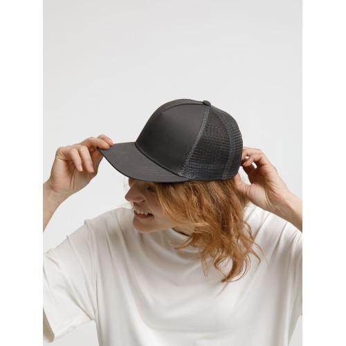 Бейсболка Seguro Air, серая