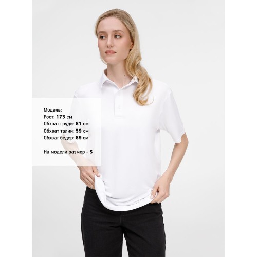 Рубашка поло унисекс Senti, белая