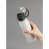 Бутылка для воды Billy Gym, матовая белая