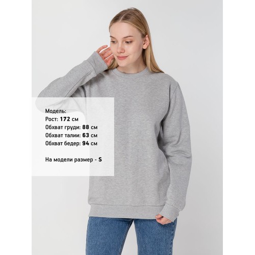 Свитшот Toima Heavy 2.0, серый меланж