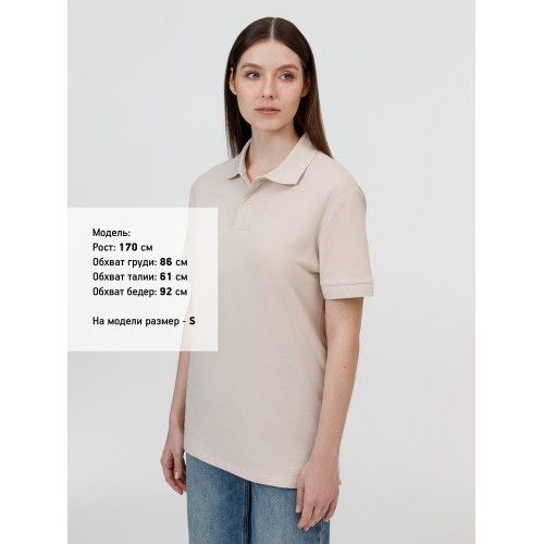 Рубашка поло унисекс Pacific, бежевая (льняная)
