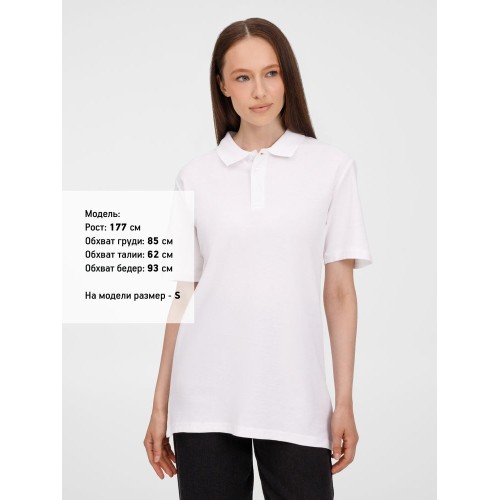 Рубашка поло унисекс Tervise, белая