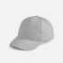 Бейсболка Apollo, серая
