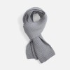 Шарф Nordkyn, светло-серый меланж Шарф Nordkyn, светло-серый меланж