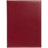 Папка адресная Nebraska, бордовая