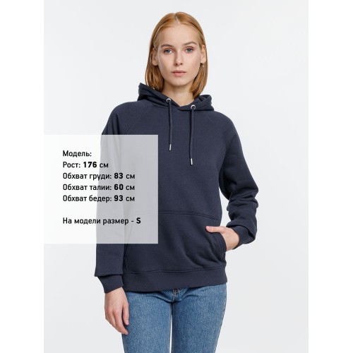 Толстовка унисекс Stellar, темно-синяя