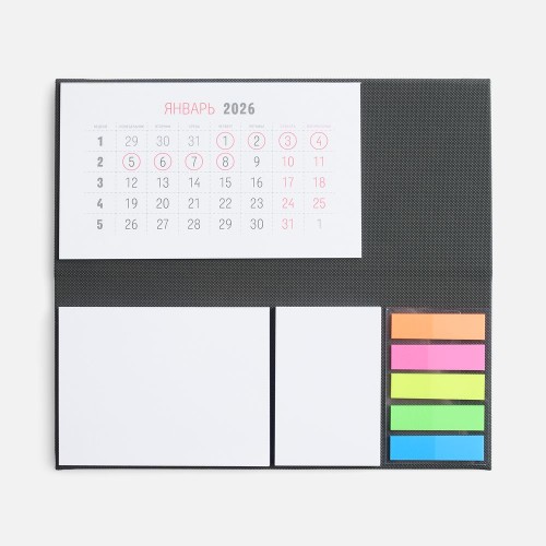 Календарь настольный Grade, серый