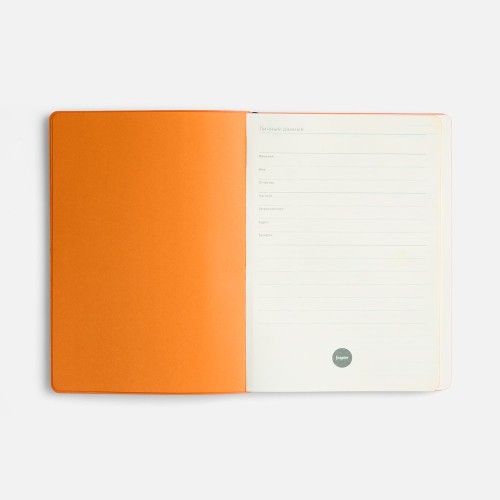 Ежедневник Doppio, недатированный, синий с оранжевым