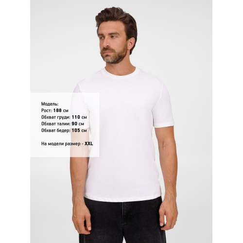 Футболка унисекс Legend, белая