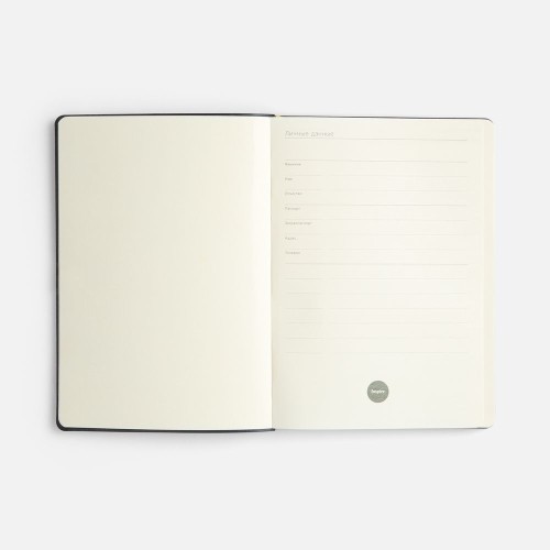Ежедневник Flex Shall New, недатированный, белый