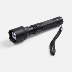 Фонарь аккумуляторный с фокусировкой луча FarSee, черный