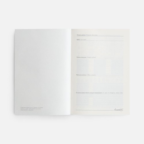 Ежедневник Leadmark, недатированный, черный