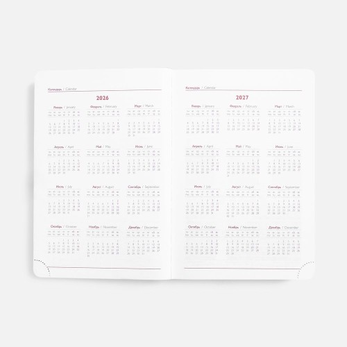 Ежедневник Faro, датированный, красный