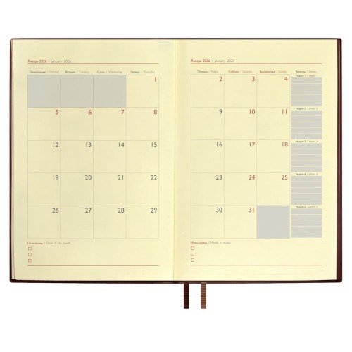 Ежедневник Merida, датированный, коричневый