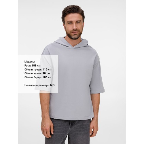 Футболка оверсайз унисекс с капюшоном Neofit, светло-серая