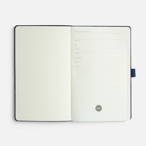 Ежедневник Lungo, недатированный, темно-синий