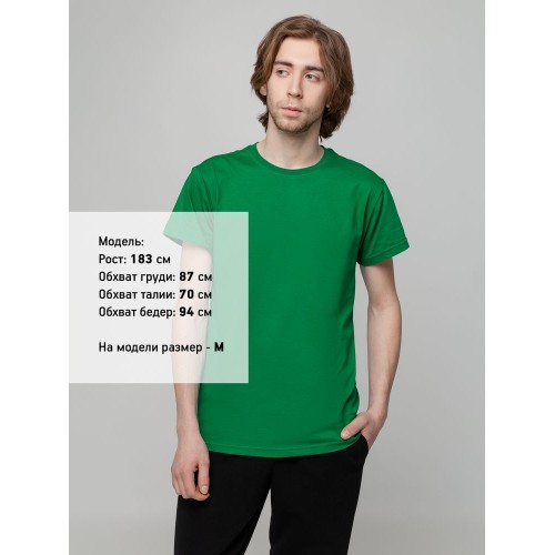 Футболка унисекс T-bolka 140, темно-зеленая