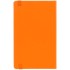Блокнот Shall, в линейку, оранжевый