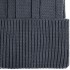 Шапка Knit Beat, серая (графит)