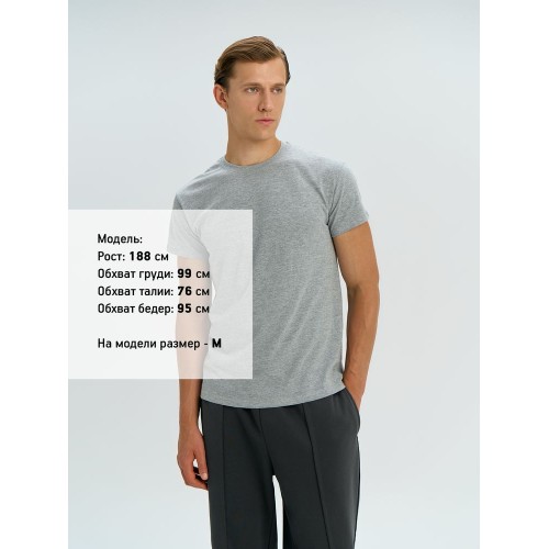 Футболка унисекс Regent 150, темно-серая