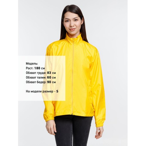 Ветровка Kivach, желтая