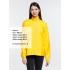 Ветровка Kivach, желтая