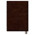 Ежедневник Merida, датированный, коричневый