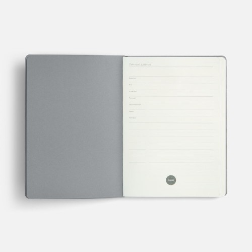 Ежедневник Doppio, недатированный, черный с серым