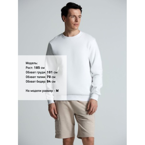 Свитшот Toima Heavy 2.0, белый