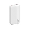 Портативный внешний аккумулятор SM20000 White (Р)