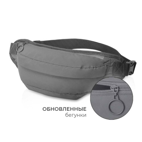 Светоотражающая сумка на пояс Neo Extra Reflect