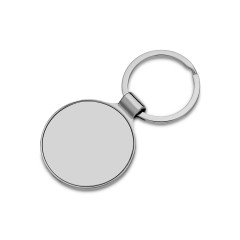 Брелок Light Steel Rnd, серебристый