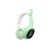 Беспроводные наушники Rombica MySound BH-19 Green