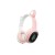 Беспроводные наушники Rombica MySound BH-19 Rose
