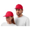 Бейсболка Мемфис 230 5-панельная, красная Бейсболка Мемфис 230 5-панельная, красная