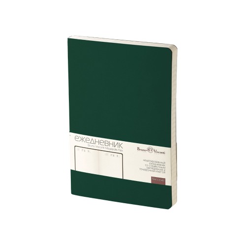 Ежедневник А5 недатированный Megapolis Velvet Flex, темно-зеленый