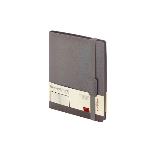 Ежедневник В5 недатированный Leggenda, серый